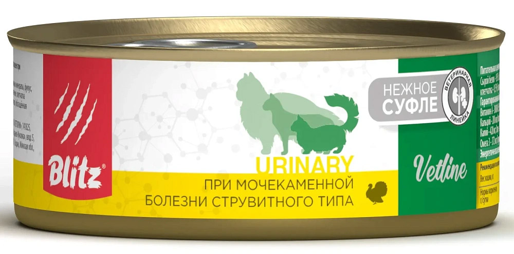 Консервы диетический корм BLITZ Vetline Urinary Cat (Уринари) для кошек при мочекаменной болезни струвитного типа (Индейка)