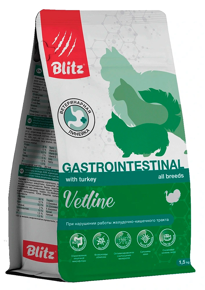 Корм диетический BLITZ Cat Vetline Gastrointestinal (Гастроинтестинал) для для кошек при заболеваниях ЖКТ (Индейка)