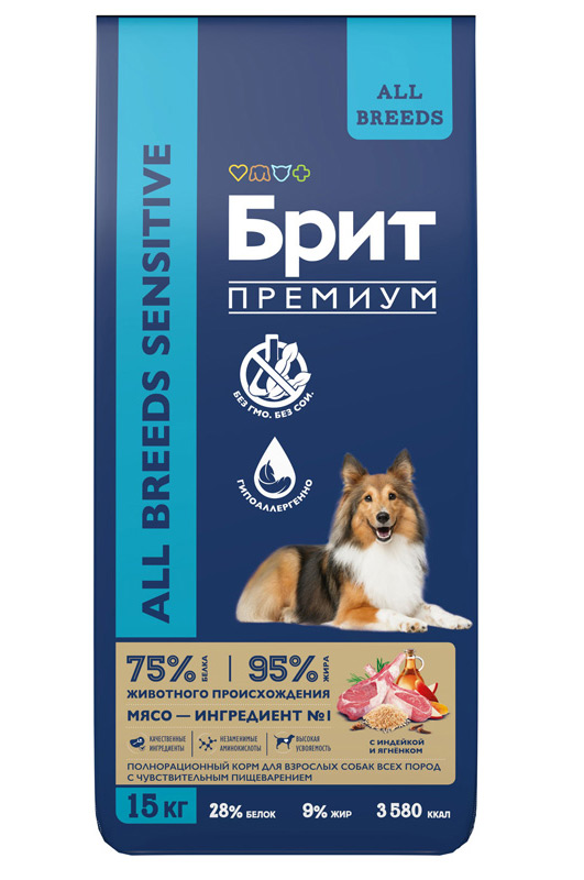 Сухой корм Брит Премиум Adult Dog Sensitive All Breeds для взрослых собак всех пород с чувствительным пищеварением (Ягненок и индейка)