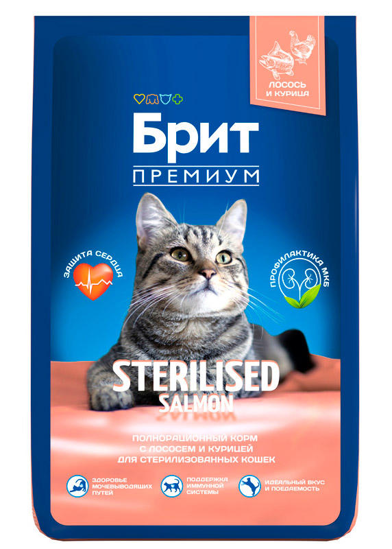 Корм Брит Премиум Cat Sterilised Salmon & Chicken для стерилизованных кошек (Лосось и курица)