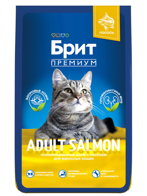 Корм Брит Премиум Cat Adult Salmon для взрослых кошек (Лосось)