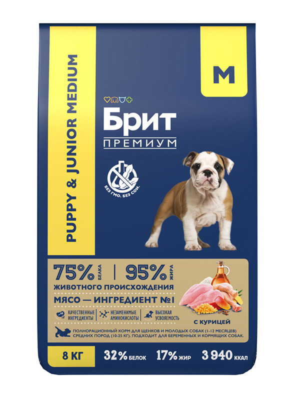 Сухой корм Брит Премиум Puppy and Junior Medium для щенков и молодых собак средних пород (курица)