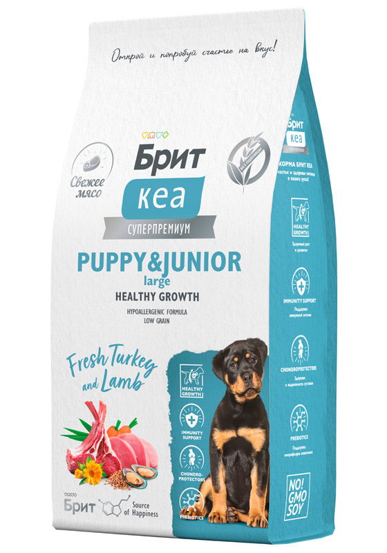 Сухой корм Брит Кеа Dog Puppy & Junior Large Healthy Growth для здорового роста щенков крупных пород (Индейка, ягненок)