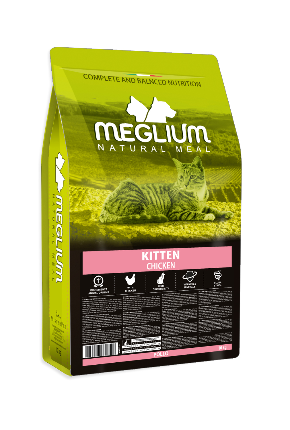Корм Меглиум для котят с курицей (Meglium Kitten)