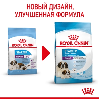 Корм для собак Royal Canin Giant Starter (для щенков до 2 месяцев)