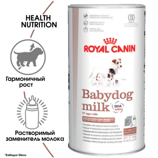 Заменитель молока для щенков Royal Canin Babydog Milk