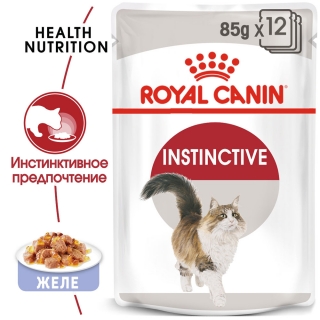 Корм для кошек Роял Канин Инстинктив кусочки в желе (Royal Canin Instinctive in Jelly), 14*85гр
