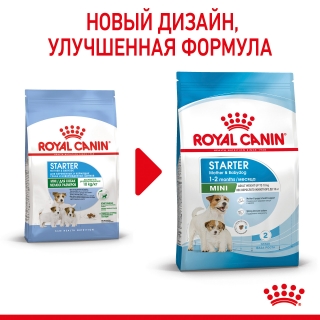 Корм для щенков Royal Canin Mini Starter (для щенков до 2 месяцев)