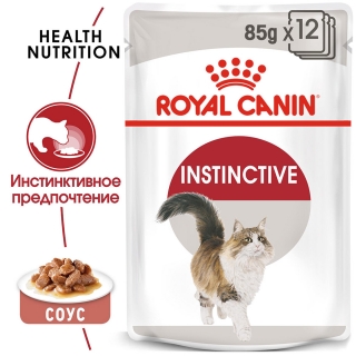 Корм для кошек Роял Канин Инстинктив кусочки в соусе (Royal Canin Instinctive in Gravy), 14*85 гр