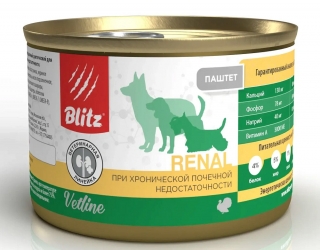 Консервы диетический корм BLITZ Vetline Renal Dog (Ренал) для собак при хронической почечной недостаточности (Индейка)
