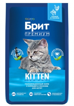 Корм Брит Премиум Cat Kitten для котят (Курица)