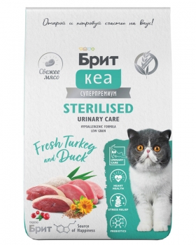Сухой корм Брит Кеа Cat Sterilised Urinary Care для профилактики МКБ у стерилизованных кошек (Индейка и утка)