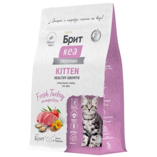 Сухой корм Брит Кеа Kitten Healthy Growth для котят, беременных и кормящих кошек (Индейка)