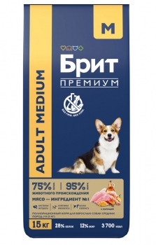 Сухой корм Брит Премиум Adult Dog Medium для взрослых собак средних пород (курица)