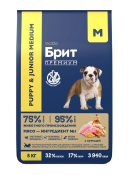 Сухой корм Брит Премиум Puppy and Junior Medium для щенков и молодых собак средних пород (курица)
