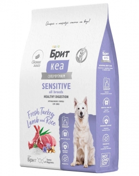 Сухой корм Брит Кеа Dog Adult Sensitive Healthy Digestion для пищеварения собак всех пород (Индейка, ягненок)
