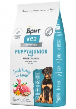 Сухой корм Брит Кеа Dog Puppy & Junior Large Healthy Growth для здорового роста щенков крупных пород (Индейка, ягненок)