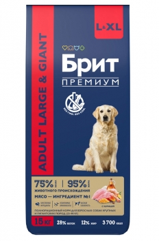 Сухой корм Брит Премиум Adult Dog Large and Giant для взрослых собак крупных и гигантских пород (Курица)