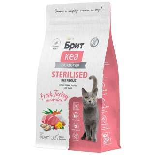Сухой корм Брит Кеа Cat Sterilised Metabolic для стерилизованных кошек (Индейка)