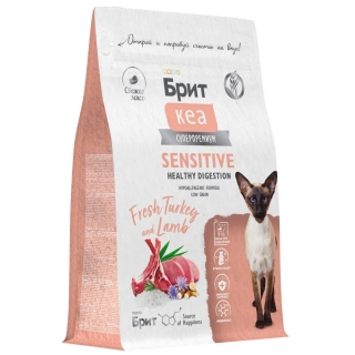 Сухой корм Брит Кеа Cat Sensitive Healthy Digestion для здорового пищеварения кошек (Индейка и ягненок)