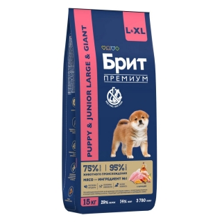 Сухой корм Брит Премиум Puppy and Junior Large and Giant для щенков крупных и гигантских пород (Курица)