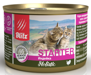 Консервы BLITZ Holistic Starter Cat для котят, беременных и кормящих кошек (индейка), нежное суфле