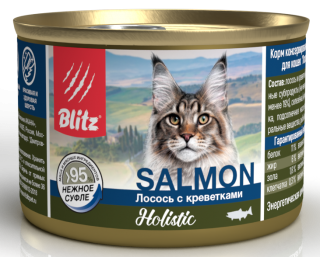 Консервы BLITZ Holistic Cat Salmon with Shrimp для взрослых кошек (лосось с креветками), нежное суфле