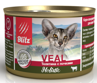 Консервы BLITZ Holistic Cat Veal для взрослых кошек (телятина с почками), мясной паштет