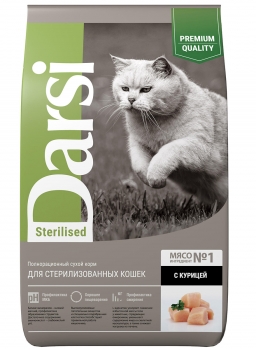 Корм сухой Дарси Sterilised для стерилизованных кошек с курицей