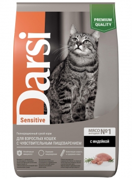 Корм сухой Дарси Sensitive для взрослых кошек с чувствительным пищеварением с индейкой