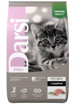 Корм сухой Дарси Kitten для котят с индейкой