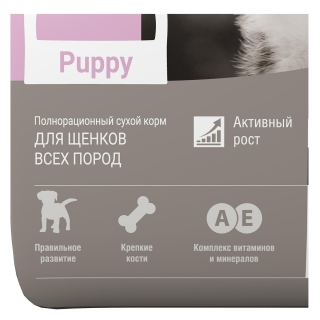 Корм сухой Дарси Puppy All Breeds для щенков всех пород с индейкой