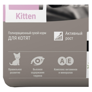 Корм сухой Дарси Kitten для котят с индейкой