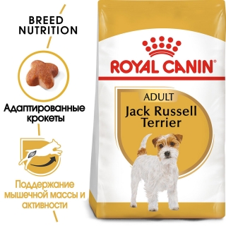 Корм для собак Royal Canin Jack Russell Terrier Adult (Роял канин для джек рассел терьера, взрослые)