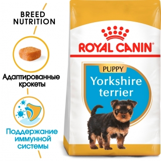 Корм для собак Royal Canin Yorkshire Terrier Puppy (Роял канин для йоркширских терьеров, щенки)
