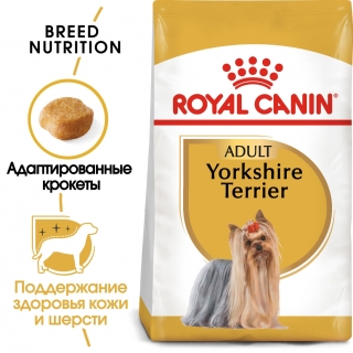 Корм для собак Royal Canin Yorkshire Terrier Adult (Роял канин для йоркширских терьеров, взрослые)