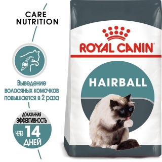 Корм Роял Канин для кошек с выводом шерсти (Royal Canin Hairball Care)