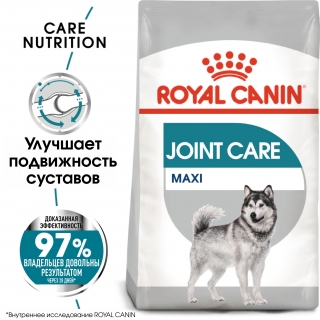 Корм для собак Royal Canin Maxi Joint Care (для собак с повышенной чувствительностью суставов)