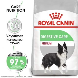 Корм для собак Royal Canin Medium Digestive Care (для собак с чувствительным пищеварением)