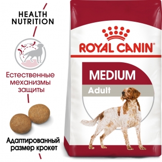 Корм для собак Royal Canin Medium Adult (Медиум Эдалт для собак средних пород от 1 до 7 лет)