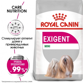 Корм для собак Royal Canin Mini Exigent (Мини Экзиджент для собак привередливых в еде)