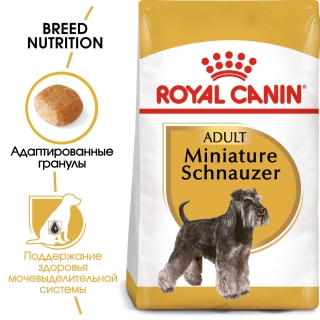 Корм для собак Royal Canin Miniature Schnauzer Adult (Роял канин для миниатюрного шнауцера, взрослые)