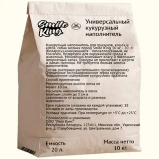 Универсальный кукурузный наполнитель "Smile King"
