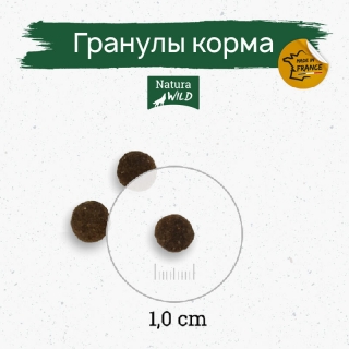 Natura Wild Tiny Prairie беззерновой корм для собак миниатюрных пород (лосось, тунец и индейка)