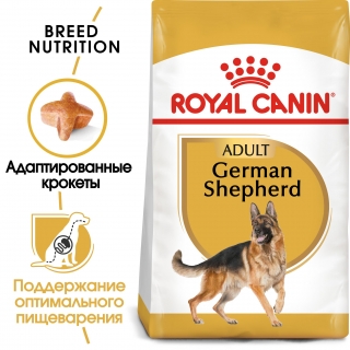 Корм для собак Royal Canin German Shepherd Adult (Роял канин для немецкой овчарки, взрослые)