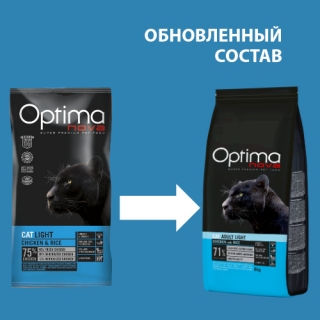 Сухой корм Оптиманова Лайт для кошек склонных к полноте Optimanova Cat Light Chicken & Rice (курица и рис)