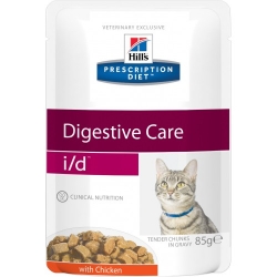 prescription-diet-feline-id-85-gr12-shtuk-kusochki-v-souse-s-kuricej