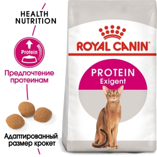 Корм Роял Канин для привередливых к составу продукта кошек на мясе птицы (Royal Canin Protein Exigent) (для кошек привередливых к составу продукта)