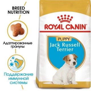 Корм для собак Royal Canin Jack Russel Terrier Puppy (Роял канин для джек рассел терьера, щенки)