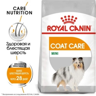 Корм для собак Royal Canin Mini Coat Care (для взрослых собак с тусклой и сухой шерстью)